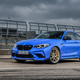 Image for article titled Check Out The BMW M2 CS From 103 Angles